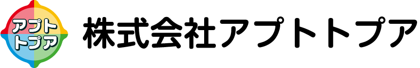 株式会社アプトトプア